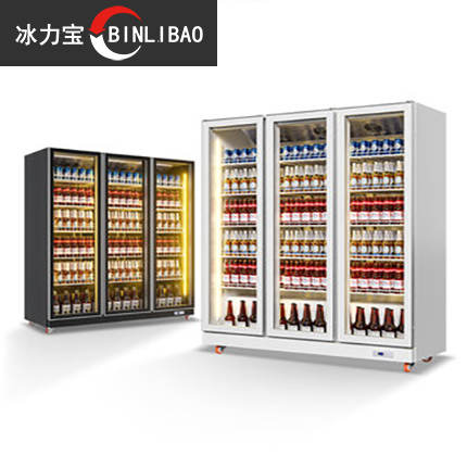 啤酒展示冷藏柜